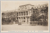司法省/Ministry of Justice image