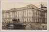 農商務省/Ministry of Agriculture and Commerce image