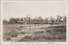 運動場/Athletic Field image
