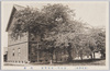 西寮/West Dormitory image