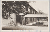 中寮/Central Dormitory image