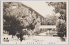 北寮/North Dormitory image