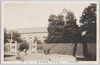正門/Main Gate image