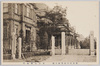 東京市小石川区大塚　東京高等師範/Ōtsuka, Koishikawaku, Tokyoshi, Tokyo Kōtō Shihan image