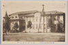 東京市神田区三崎町　東京歯科学専門/Misakichō, Kandaku, Tokyoshi, Tokyo Dental School image
