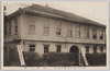 東京市麹町区富士見町　法政大学/Fujimichō, Kōjimachiku, Tokyoshi, Hosei University image