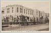 東京市下谷区上車坂町　岩倉鉄道学校/Kamikurumazakamachi, Shitayaku, Tokyoshi, Iwakura Tetsudō Gakkō image