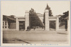 東京市本郷区元富士町　帝国大学/Motofujichō, Hongōku, Tokyoshi, Imperial University image