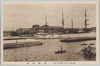 東京市深川区越中島　商船学校/Ecchūjima, Fukagawaku, Tokyoshi, Merchant Marine School image