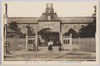 東京市本郷区駒込追分町　第一高等学校/Komagome Oiwakechō, Hongōku, Tokyoshi, Daiichi High School image