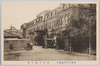 東京市浅草区蔵前　高等工業学校/Kuramae, Asakusaku, Tokyoshi, Kōtō Kogyō Gakkō image