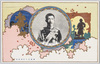今上天皇陛下/His Majesty the Emperor image