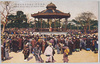 日比谷公園音楽堂/Hibiya Park Concert Hall image