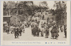 上野公園/Ueno Park image