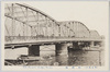 両国橋/Ryōgoku Bridge image