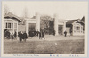 帝国大学/Imperial University image