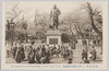 上野公園西郷銅像/Bronze Statue of Saigō Takamori in Ueno Park image