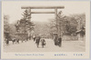 九段靖国神社/Yasukuni Shrine, Kudan image