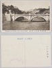 皇居二重橋/Nijūbashi Bridge, Imperial Palace image