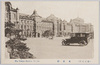 東京駅/Tokyo Station image