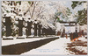 上野東照宮前の雪景/Snowy Scenery in Front of Ueno Tōshōgū Shrine image
