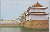 桔梗門の雪景/Snowy Scenery at Kikyōmon Gate image