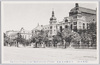 大審院及司法省/Supreme Court of Judicature and Ministry of Justice image