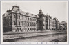 警視庁/Tokyo Metropolitan Police Department image