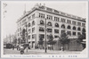三越呉服店/Mitsukoshi Department Store image