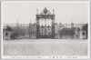 赤坂離宮/Akasaka Palace image