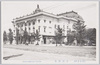 帝国劇場/Imperial Theatre image