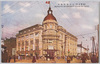 (帝都名所)白木屋呉服店　/(Famous Landmarks of the Imperial Capital) Shirokiya Department Store image