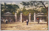 (帝都名所)東京上野公園内動物園/(Famous Landmarks of the Imperial Capital) Zoo in Ueno Park, Tokyo image