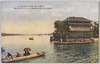 (帝都名所)隅田川枕橋付近/(Famous Landmarks of the Imperial Capital) Near Makura Bridge, Sumida River image