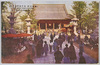 (帝都名所)浅草観世音本堂/(Famous Landmarks of the Imperial Capital) Main Hall of Asakusa Kanzeon image