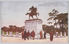 (帝都名所)宮城前楠正成銅像　/(Famous Landmarks of the Imperial Capital) Bronze Statue of Kusunoki Masashige in Front of the Imperial Palace image