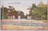(帝都名所)青山御所/(Famous Landmarks of the Imperial Capital) Aoyama Palace image