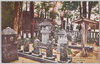 (帝都名所)泉岳寺四十七士の墓/(Famous Landmarks of the Imperial Capital) Graves of the 47 Rōnin at Sengakuji image