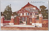 (帝都名所)衆議院　/(Famous Landmarks of the Imperial Capital) House of Representatives image