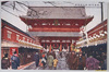 (帝都名所)浅草観世音/(Famous Landmarks of the Imperial Capital) Asakusa Kanzeon  image