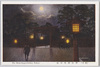 明治神宮の宵/Evening at Meiji Jingū image