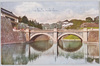 皇居二重橋/Nijūbashi Bridge, Imperial Palace image