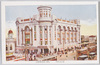 上野広小路松坂屋呉服店/Matsuzakaya Department Store, Ueno Hirokōji image