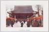 浅草観音堂/Asakusa Kannondō image
