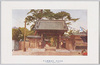芝高輪泉岳寺/Sengakuji Temple, Takanawa, Shiba image