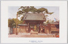 芝高輪泉岳寺/Sengakuji Temple, Takanawa, Shiba image