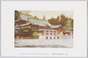 徳川二代将軍御裏方御霊屋/Mausoleum of Tokugawa Hidetada's Wife image