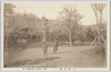 工科大学/College of Engineering image