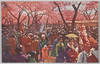 飛鳥山ノ桜/Cherry Blossoms in Asukayama image