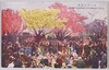 荒川堤五色桜/Five-colored Cherry Blossoms of the Arakawa Riverbank image